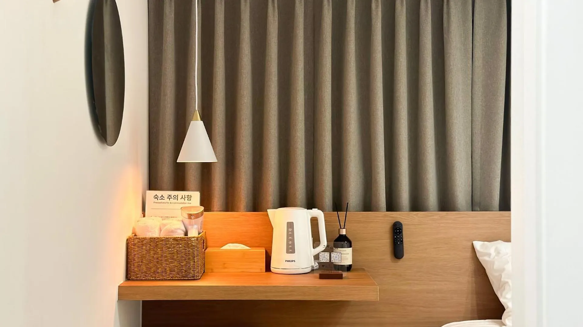 Gurida Bupyeong Hotel Incheon South Korea