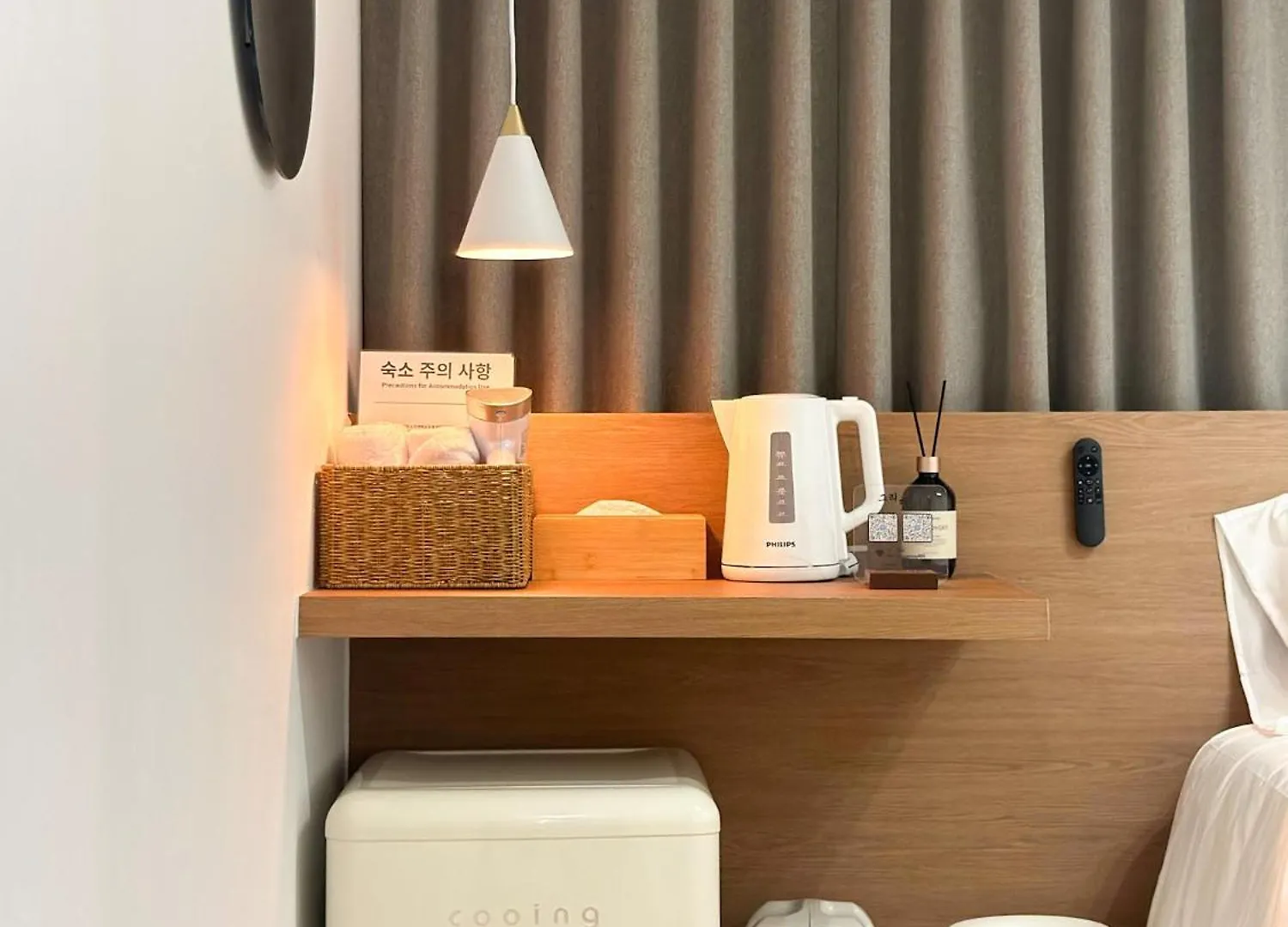 Gurida Bupyeong Hotel Incheon