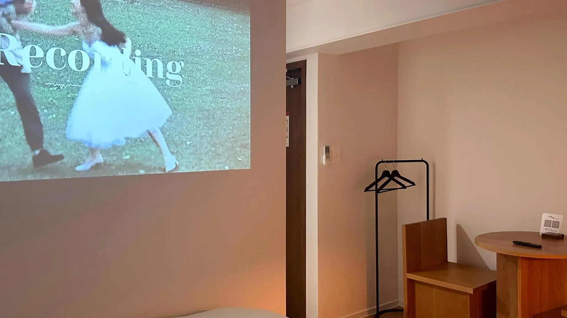 Gurida Bupyeong Hotel Incheon South Korea