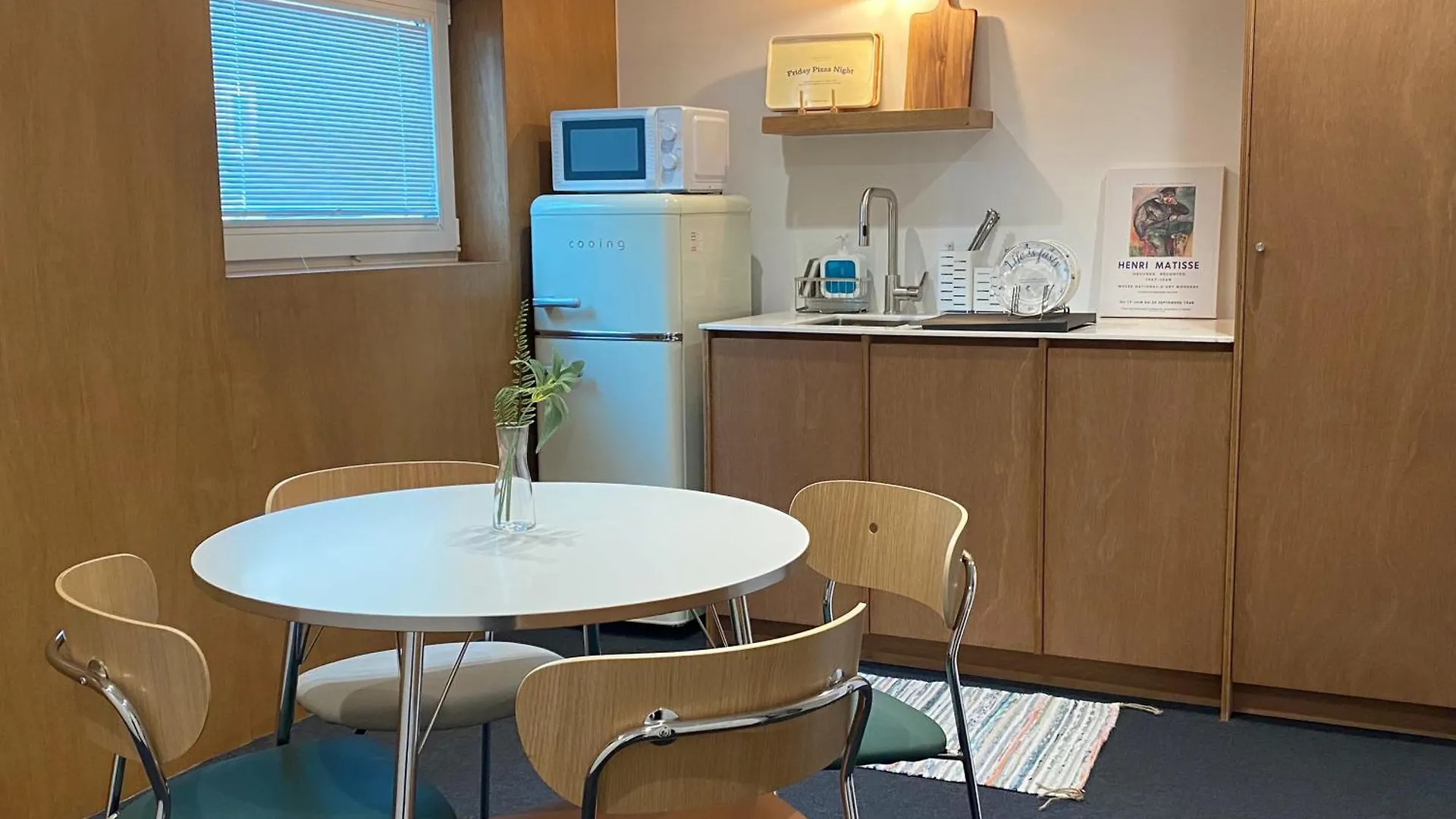 Gurida Bupyeong Hotel Incheon