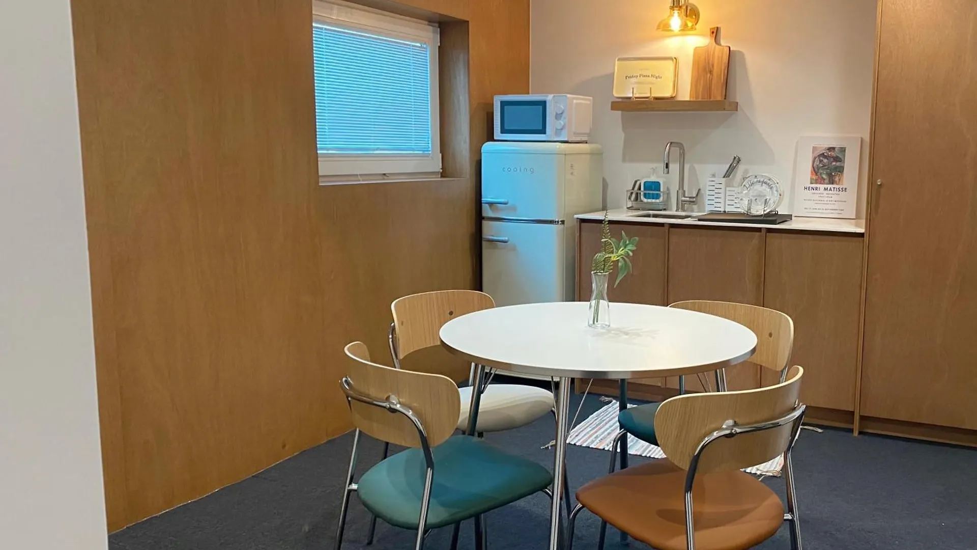 Gurida Bupyeong Hotel Incheon