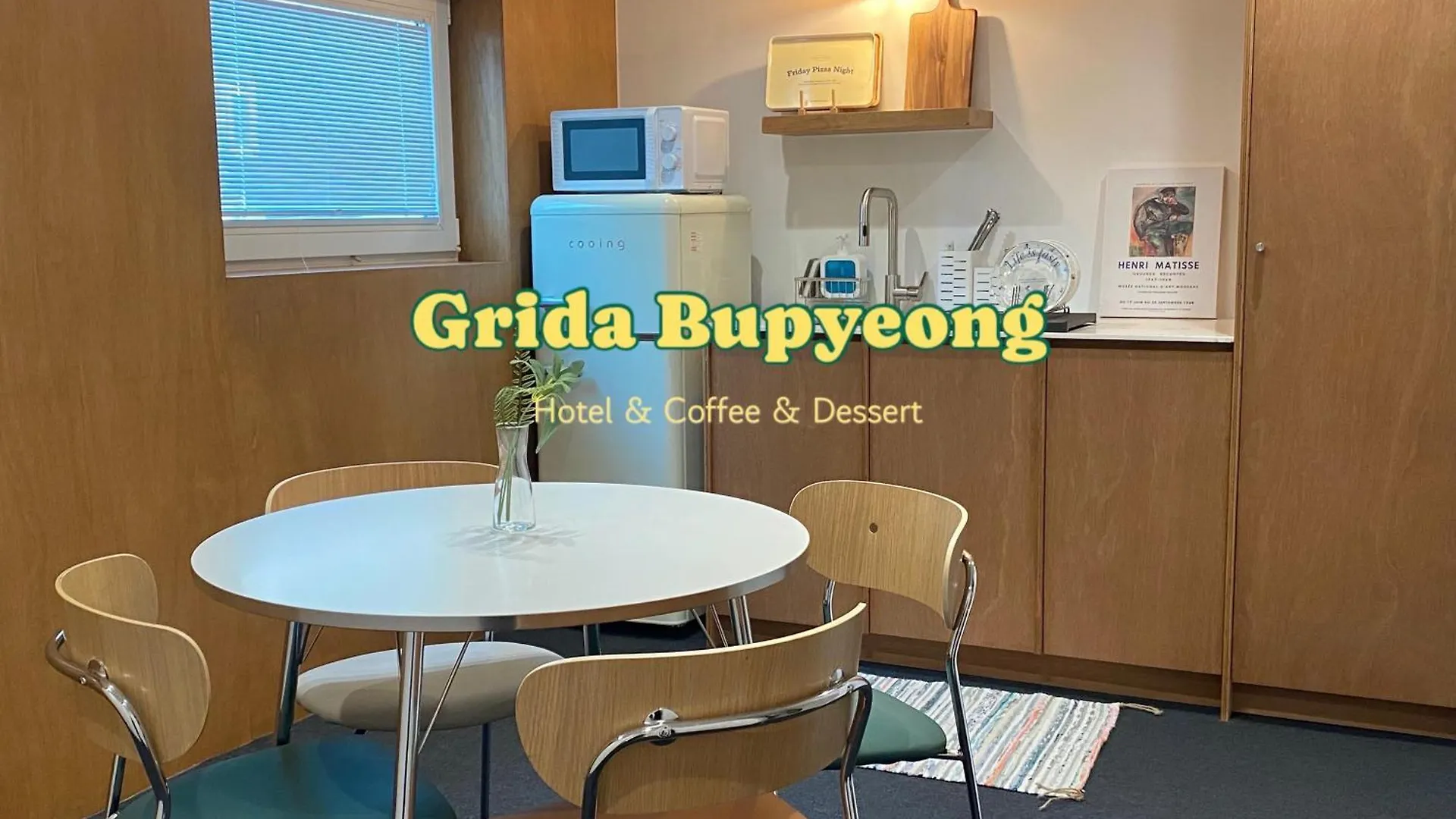 Gurida Bupyeong Hotel Incheon