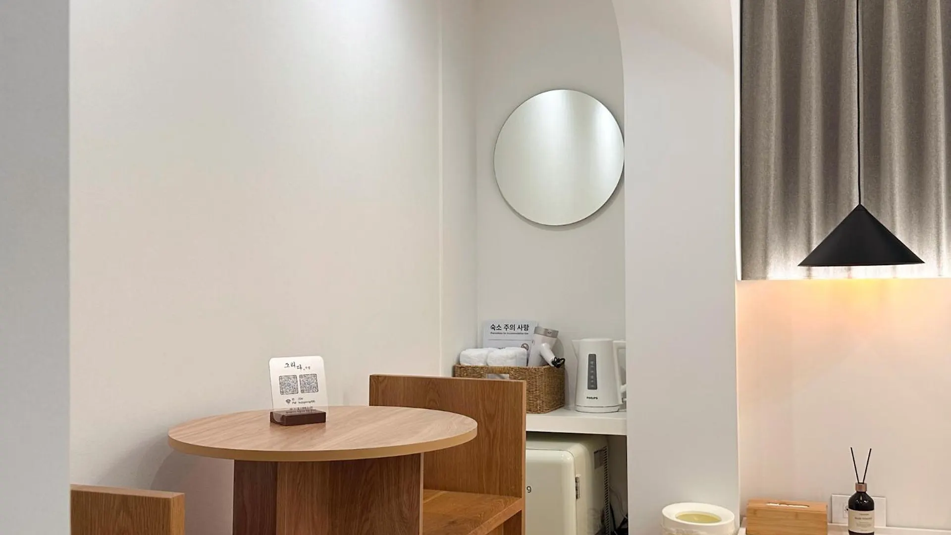 Gurida Bupyeong Hotel Incheon