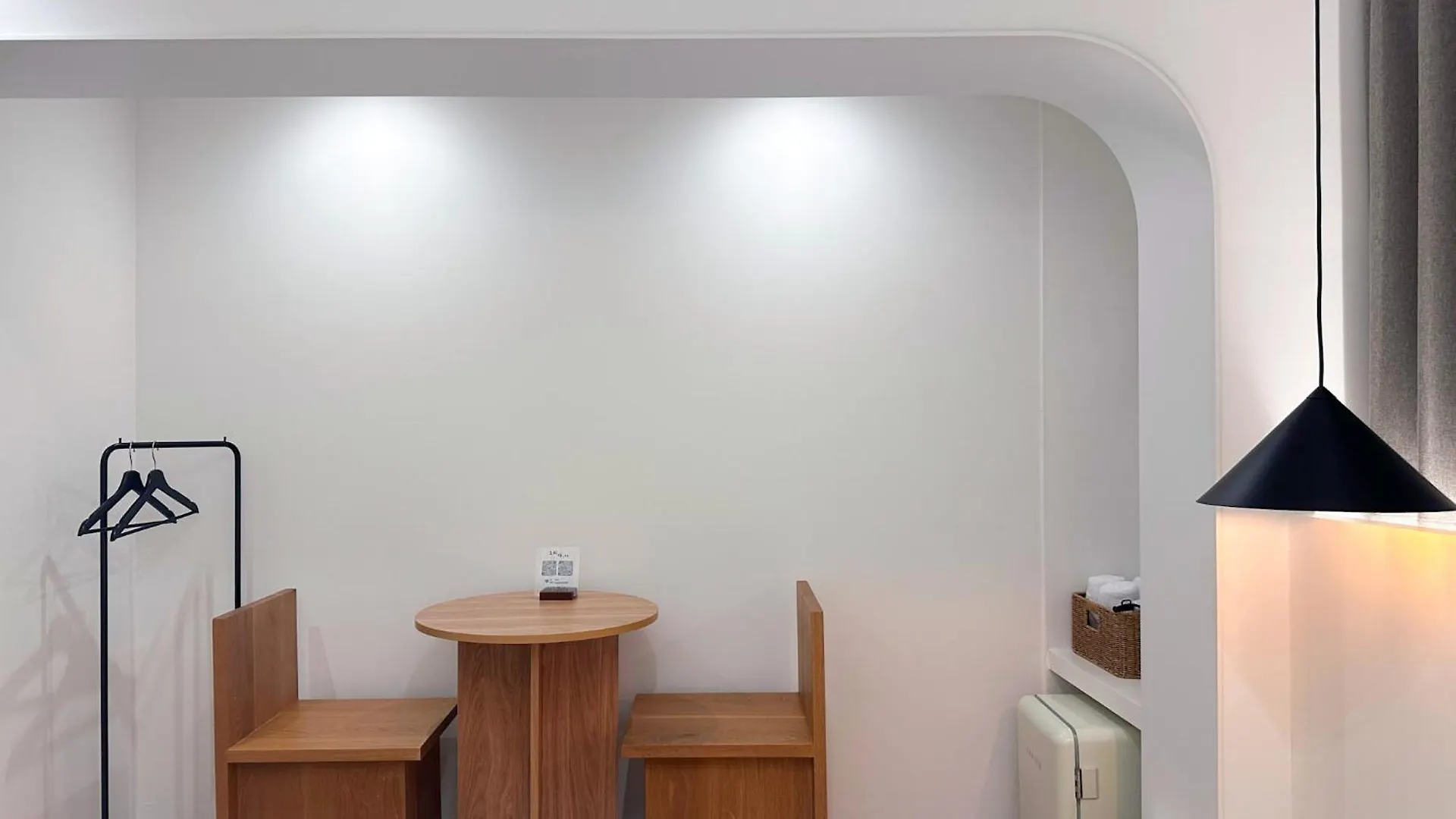 Gurida Bupyeong Hotel Incheon Korsel