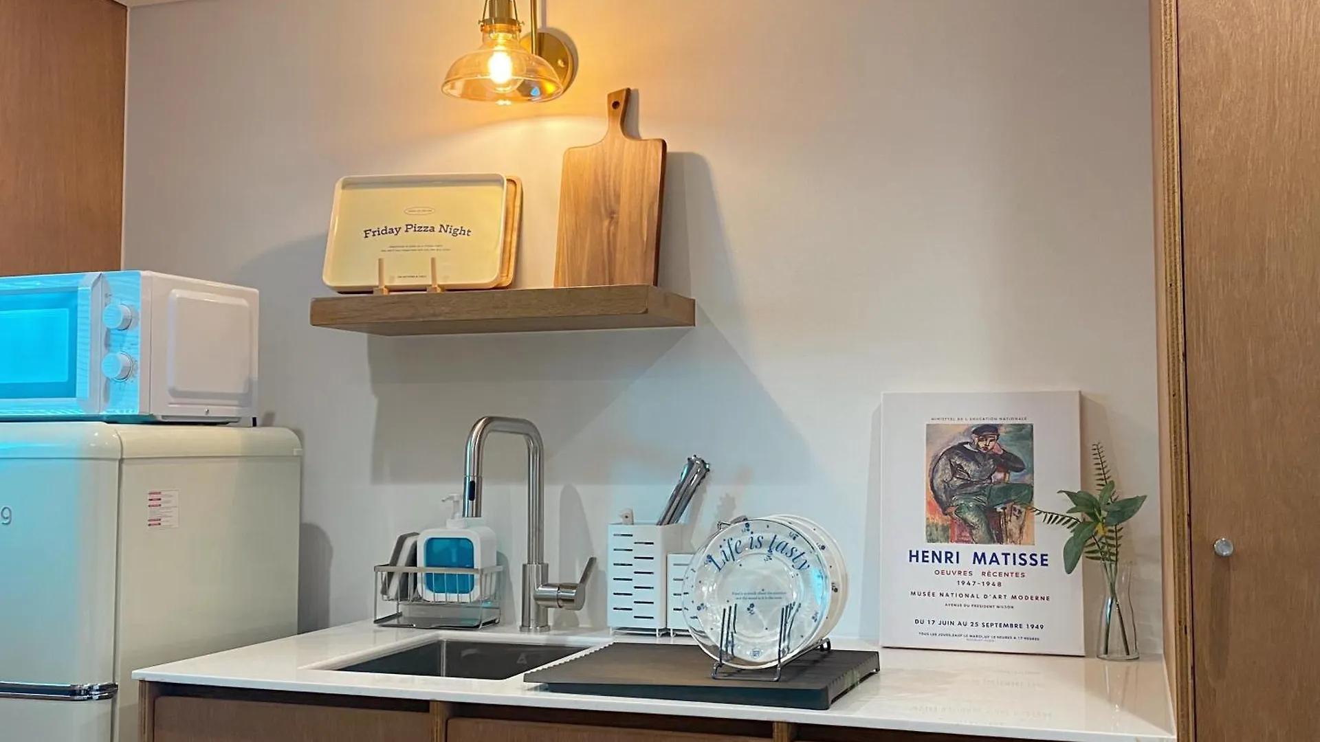 Gurida Bupyeong Hotel Incheon