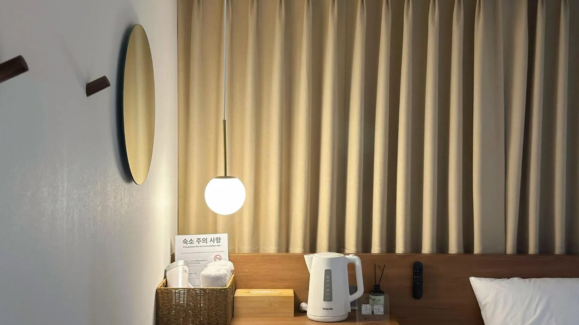 Gurida Bupyeong Hotel Incheon 0*,  South Korea
