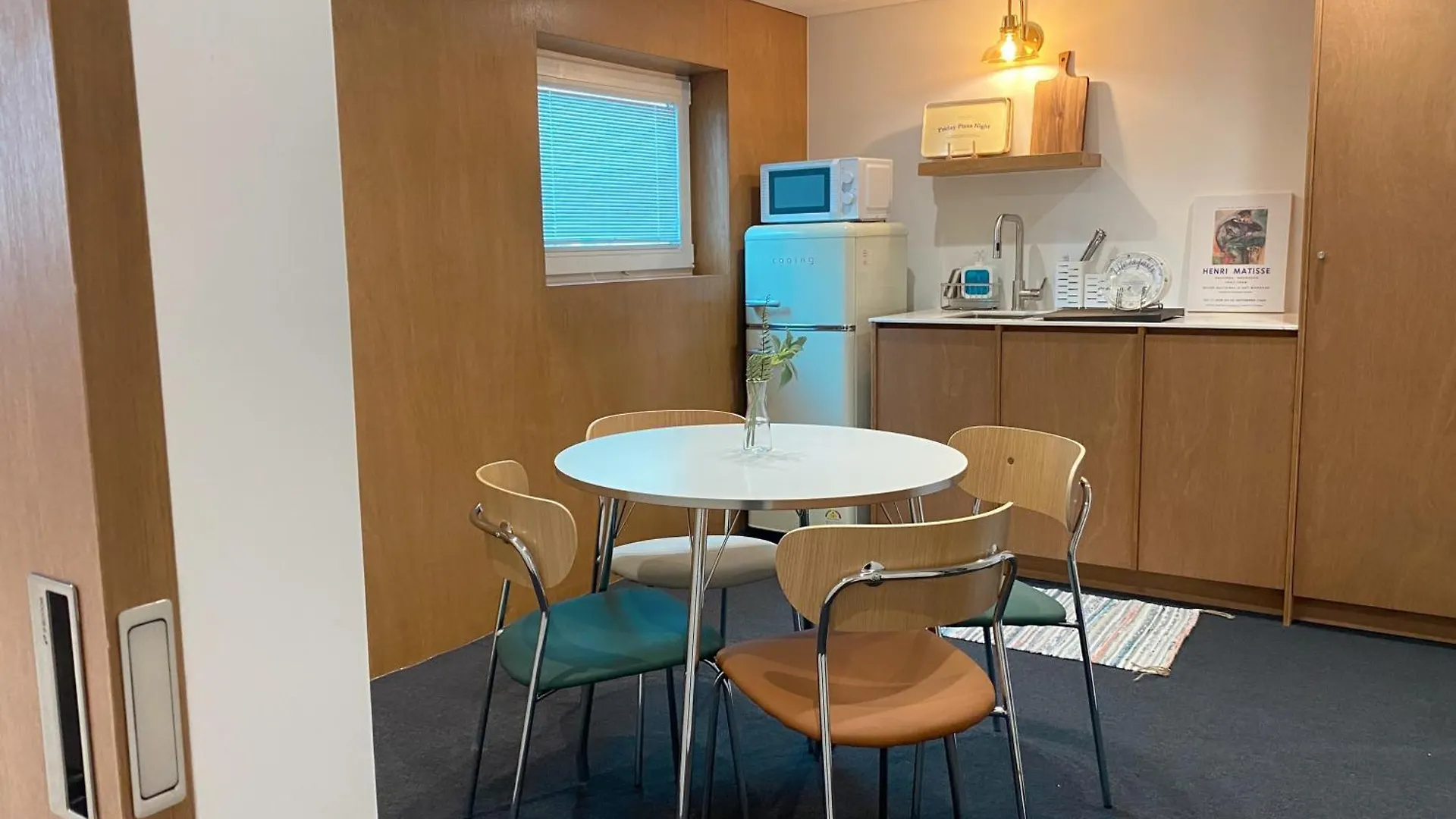 Gurida Bupyeong Hotel Incheon