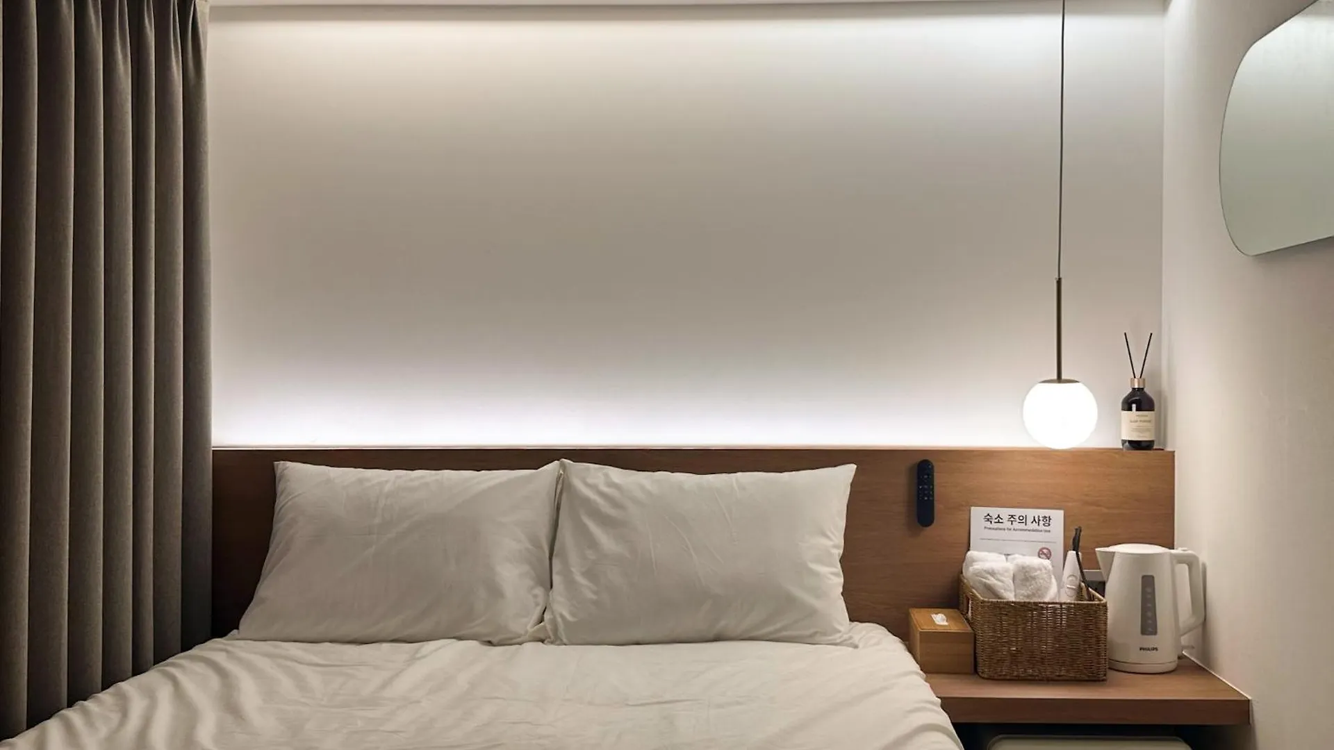 Gurida Bupyeong Hotel Incheon 0*,  South Korea