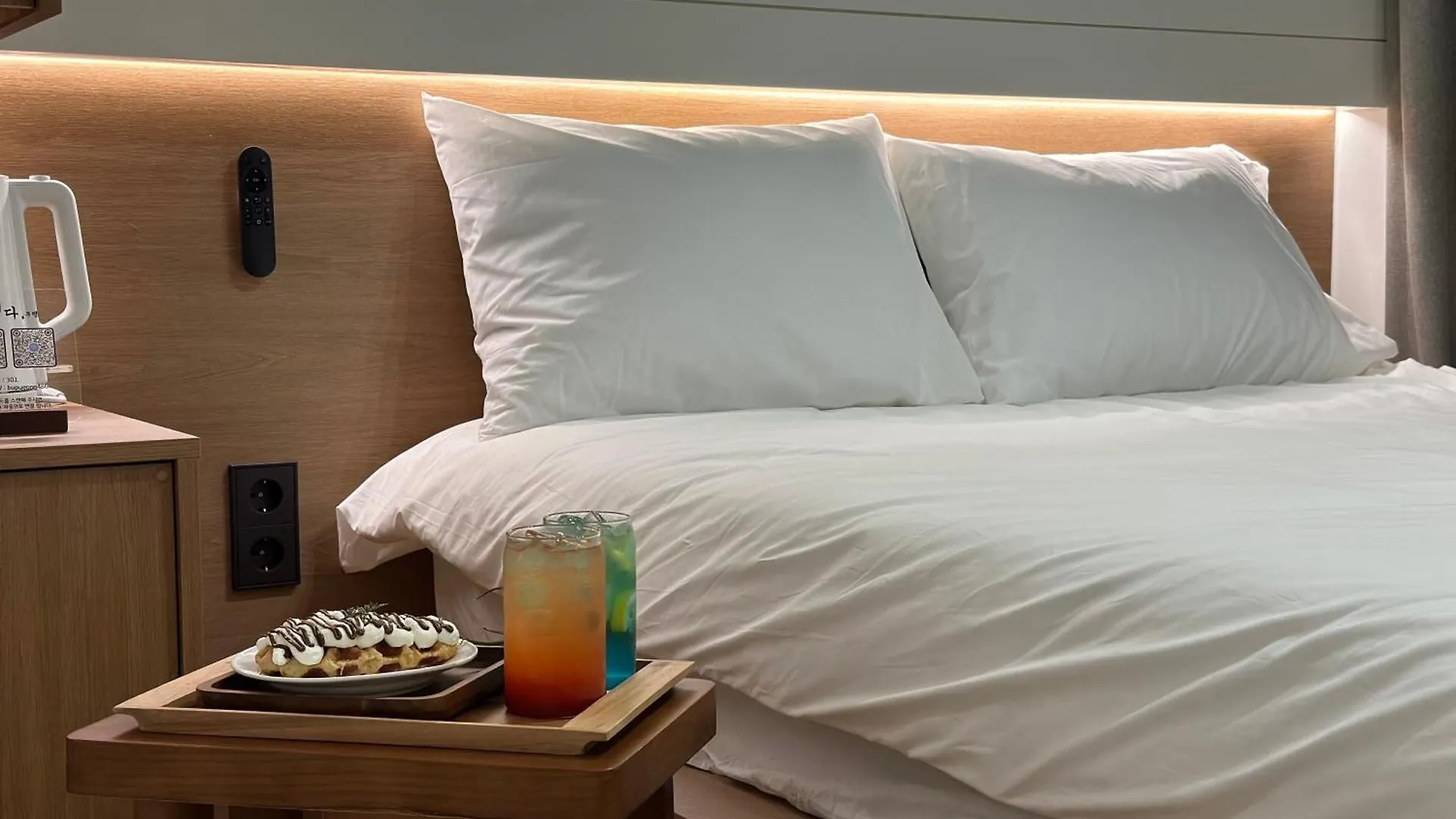Gurida Bupyeong Hotel Incheon 0*,